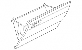 Glove box, glove compartment VW Atlas 18- black