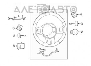 Naked steering wheel Chrysler 300 11-14