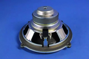 Subwoofer Chrysler 200 15-17