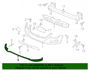 Front bumper lip VW Tiguan 12-17 rest, structure, scratches