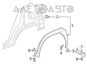 Rear left fender arch trim for Lexus UX 19-26, structure, scratches