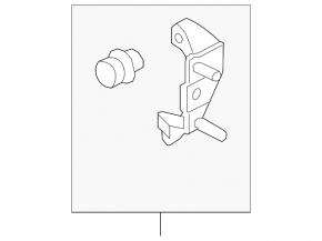 Mazda 6 14-21 Fuel Filler Door Lock Trim