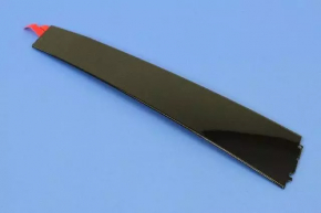 Door trim side rear left Chrysler 300 11-23