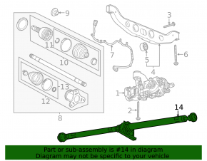 Buick Encore 13-19 propeller shaft