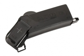 Chevrolet Malibu 16- small underhood fuse box cover