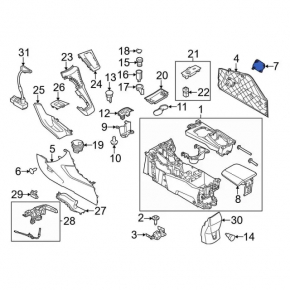 Right center console cap for Ford Focus mk3 15-18 restyling, gray