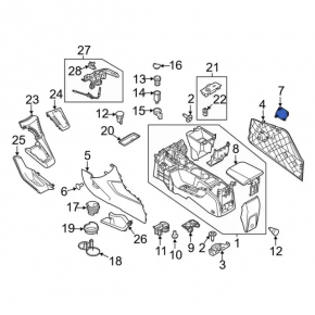 Right center console cap for Ford Focus mk3 15-18 restyling, gray