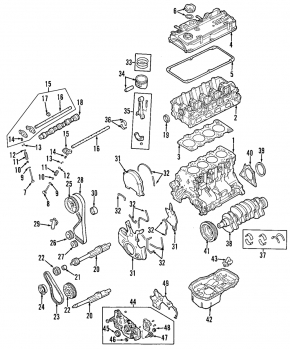 Mitsubishi Galant 03-13 2.4 Engine Oil Pump