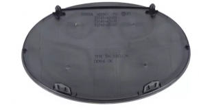 Toyota Highlander 17-19 Radar Grill Emblem