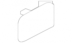 Tow Hook Cap Rear Bumper Subaru Outback 20-23