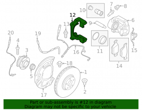 Front left caliper bracket for BMW X5 F15 16-18 (348/30mm)