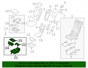 Rear seat armrest, 2nd row, Volvo XC90 16-23, beige leather, with cup holders