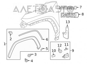Front left fender arch trim Toyota Rav4 19-25 structure