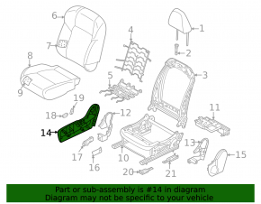 Mitsubishi Outlander 22-26 right side passenger seat trim, black