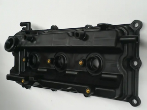 Nissan Murano 03-07 3.5 Front Valve Cover