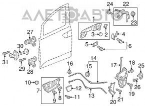 Door hinge upper front left Acura ILX 13-
