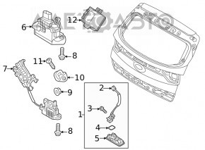 Kia Sportage 17-22 trunk lock
