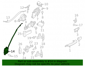 Land Rover Range Rover 13-21 rear right door actuator