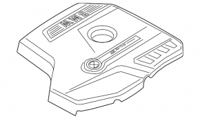 BMW 5 G30 18-20 530e hybrid engine cover