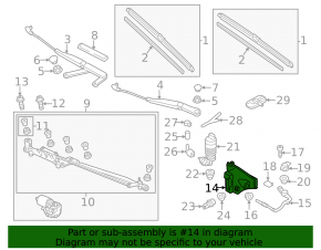 VW Touareg 11-17 washer reservoir without headlight washers without sensor, neck and cover