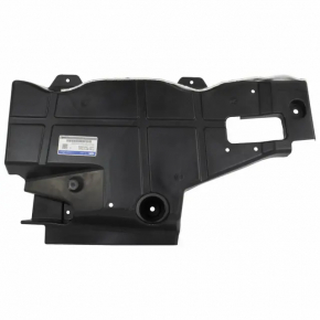 Underbody protection rear right Lincoln Nautilus 19-23 FWD