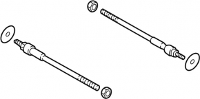 Steering rod left Nissan Pathfinder 13-20 CTR