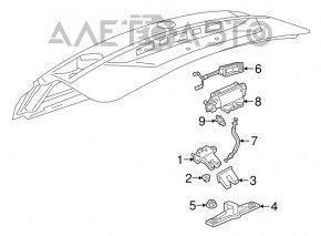 VW Atlas 18- Tailgate Lock