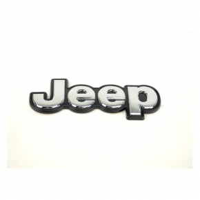 Jeep emblem for the tailgate of the Jeep Cherokee KL 14-18 chrome