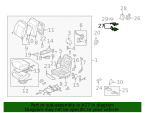 Passenger seat fan lower Toyota Highlander 08-13