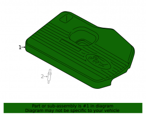 Lincoln Corsair 20-26 Engine Cover
