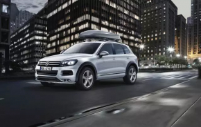 Roof rails VW Touareg 11-17