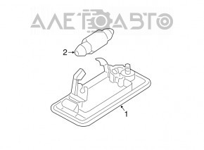Right tailgate number plate light for Audi A8 10-14