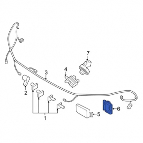 Bracket for cruise radar Ford Explorer 20-