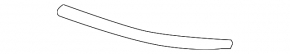 Left front bumper molding for Land Rover Range Rover 18-21 restyling, chrome