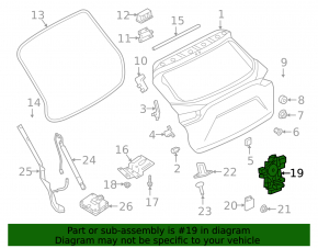 Nissan Rogue 17 Tailgate Lock - Electric, Type 2