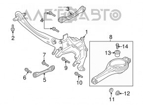 Upper rear left arm Ford Escape MK3 13-19 FWD rusty