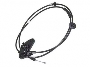 Ford Fusion mk5 13-20 bonnet release cable rear part, broken mount