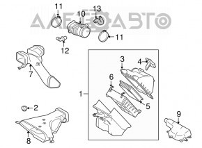 Lexus RX450h 10-15 Resonator
