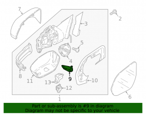 Left side mirror lighting for VW Atlas 18-25