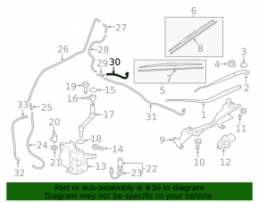 Right washer nozzle Mitsubishi Outlander Sport ASX 11-19