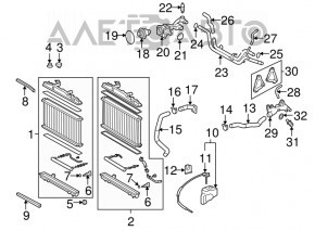 Cooling pipe lower Lexus ES350 07-12