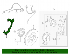Front right brake disc cover for Kia EV6 22-24