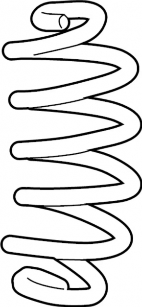 Rear left spring Infiniti QX50 19-25