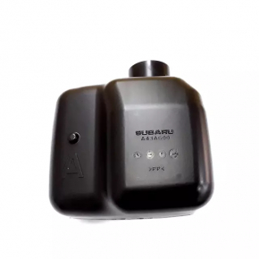 Subaru Outback 10-14 2.5 Garbage Bin