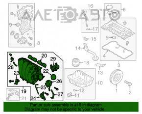 Intake manifold Kia Forte 4d 14-16 pre-rest 1.8