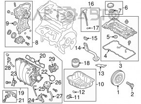 Intake manifold Kia Forte 4d 14-16 pre-rest 1.8