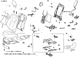 Driver's seat runner right Toyota Prius 50 16-22 electric, without frame