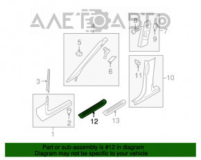 Door sill outer front left Audi Q5 8R 13-16 hybrid black with chrome