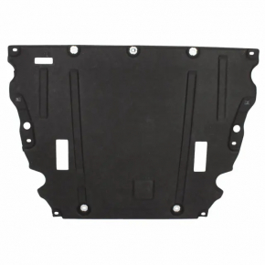 Engine protection Ford Fusion mk5 17-20