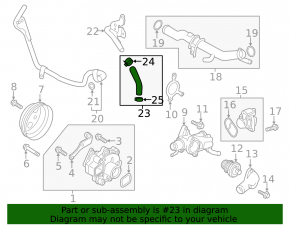 Cooling pipe lower Mazda CX-5 18-25 2.5